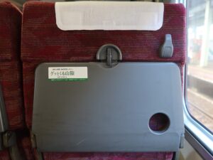 JR山陰本線 381系 特急やくも シート背面のテーブル