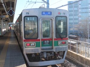 芝山鉄道 3500系 前面 芝山千代田駅にて