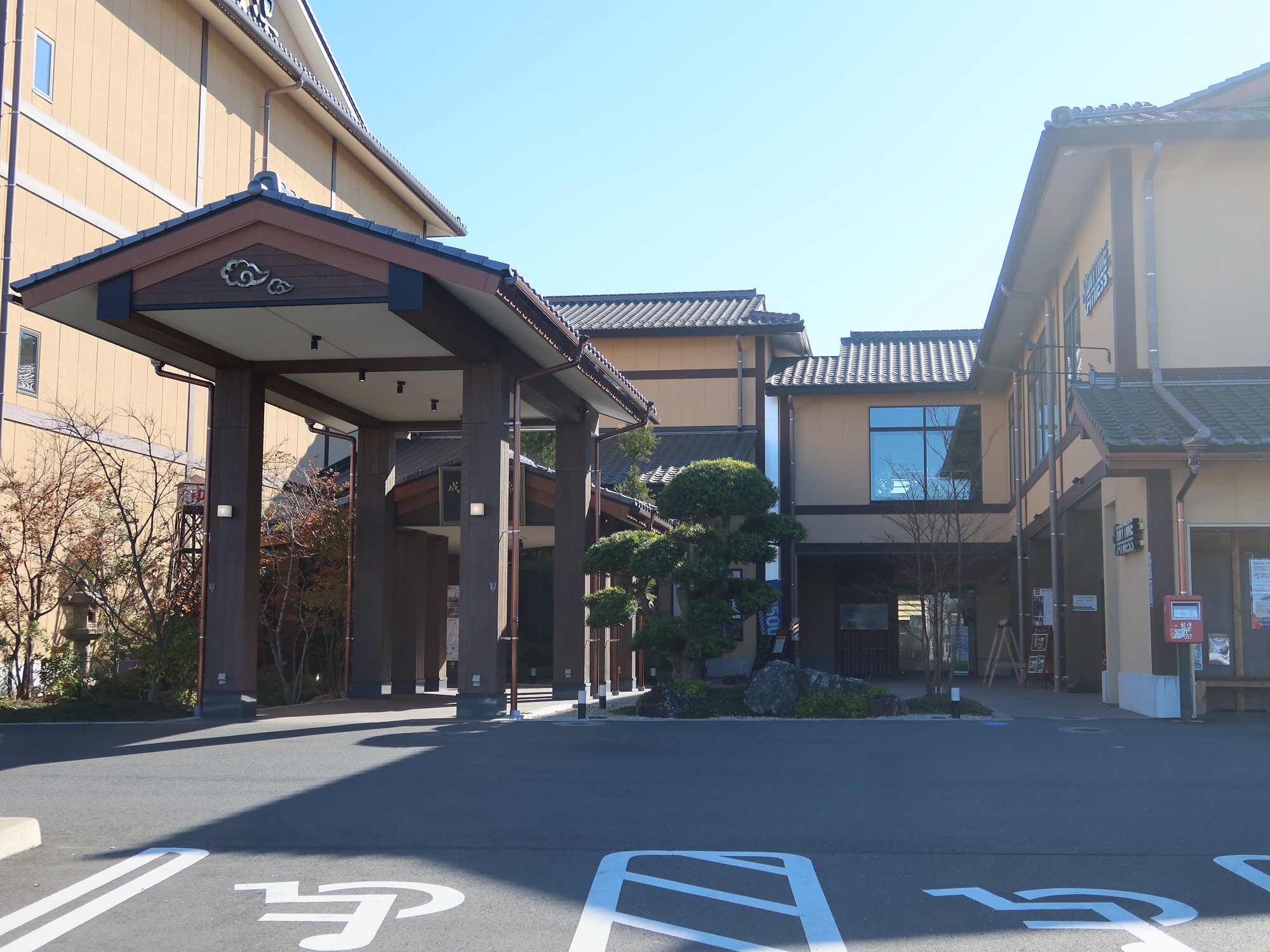 成田空港温泉 空の湯 玄関