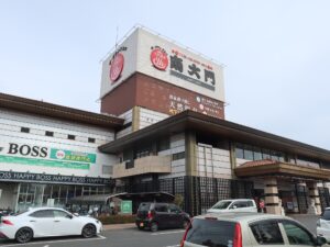 ザ・グランドスパ南大門 建物