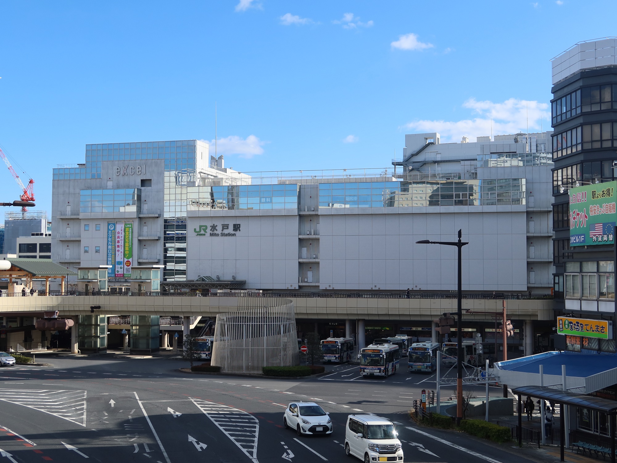 水戸駅