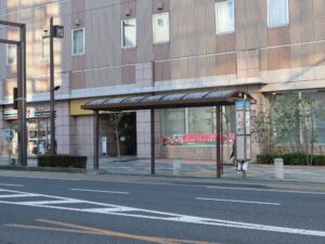 茨城県水戸市 国道50号線 茨城交通 大工町バス停