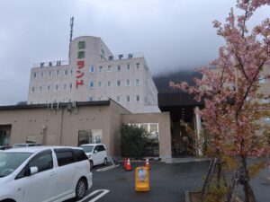 クア・アンド・ホテル石和 石和健康ランド 建物外観