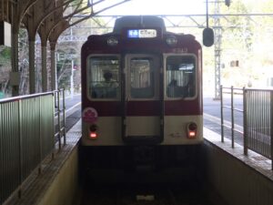 近鉄吉野線 6200系 前面 吉野駅にて
