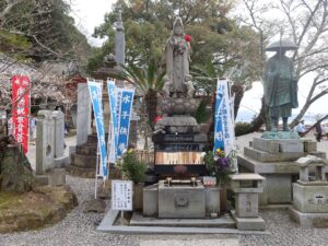 紀三井寺 水子供養観音