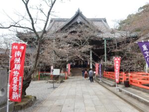 紀三井寺 本堂