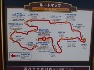 仙台市交通局 るーぷる仙台 ルートマップ