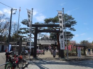 仙台 西公園 櫻岡大神宮 大鳥居
