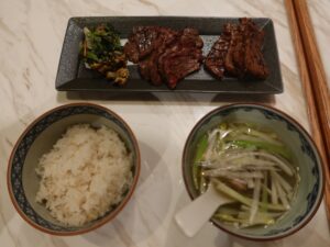 牛たん1.5人前定食 伊達の牛たん本舗にて