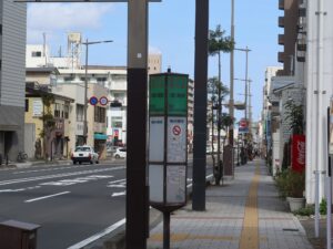 仙台市交通局 大崎八幡宮前バス停