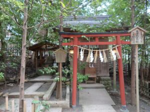 仙台 大崎八幡宮 金刀比羅社